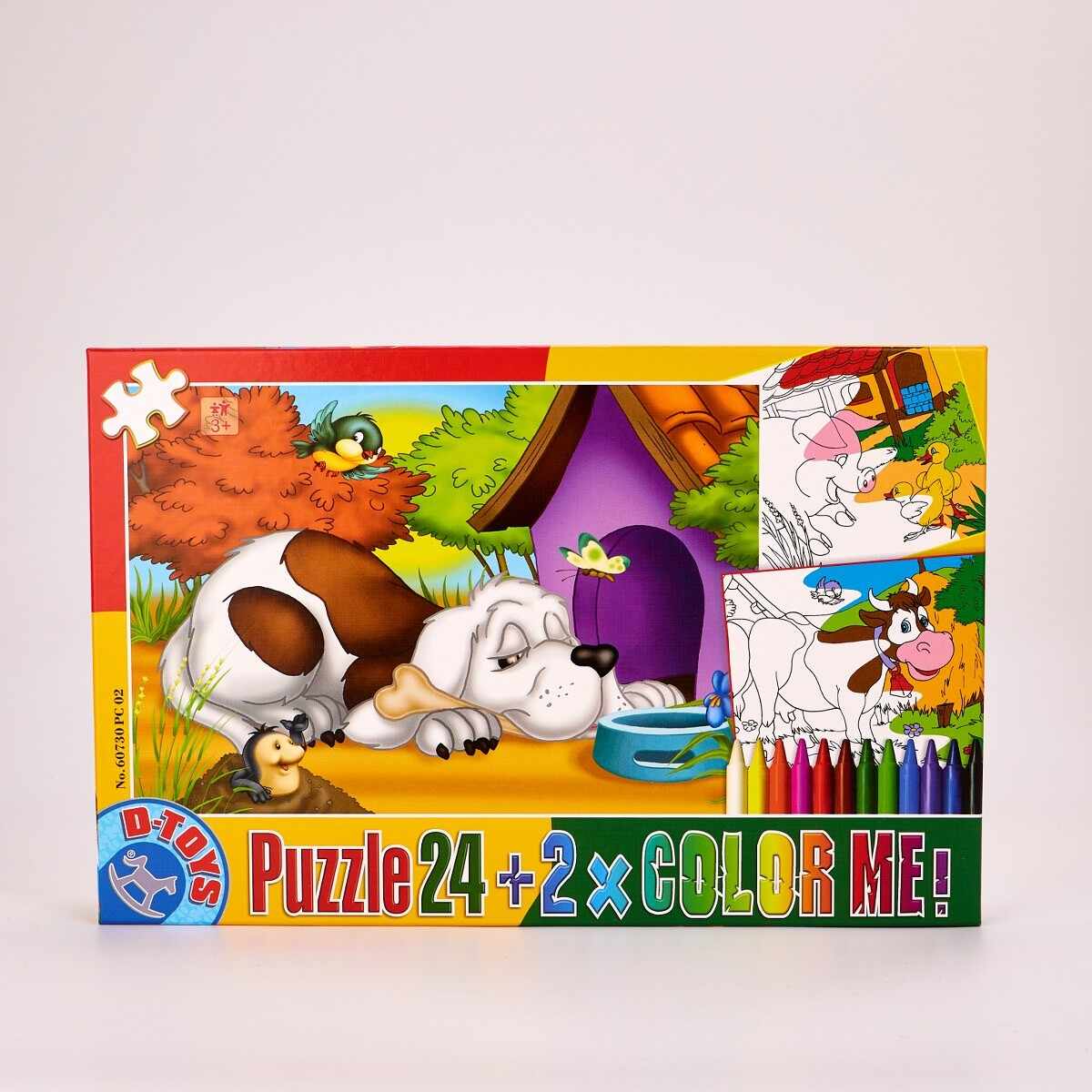 Set Puzzle 24 piese Animale + 2 fișe de colorat și creioane colorate