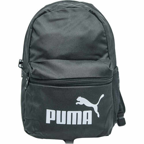Rucsac unisex Puma Phase Small Backpack 07987901